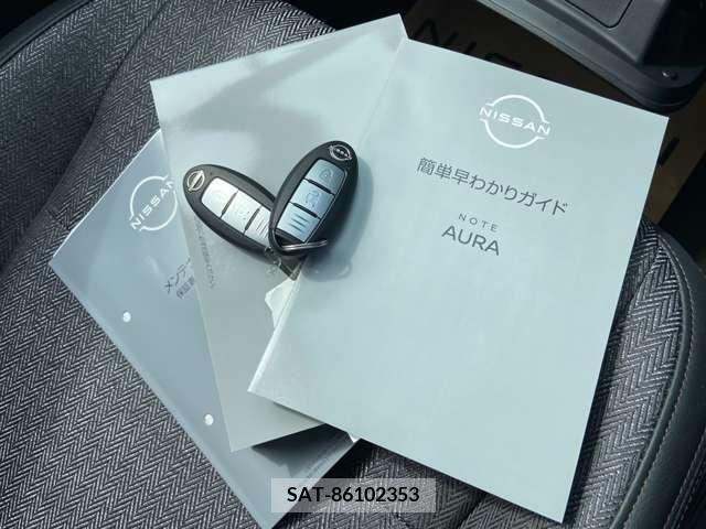Nissan AURA 2023-09 261461-18