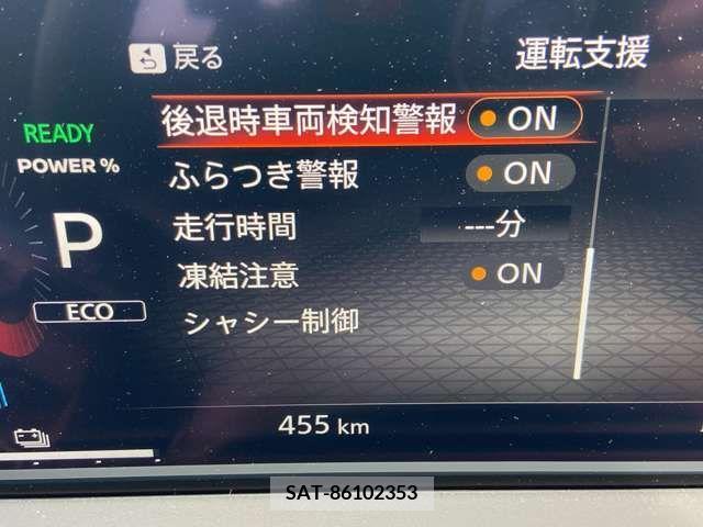 Nissan AURA 2023-09 261461-8
