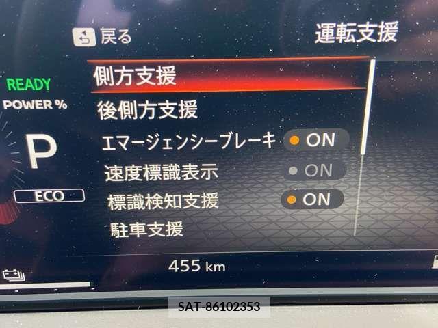 Nissan AURA 2023-09 261461-7