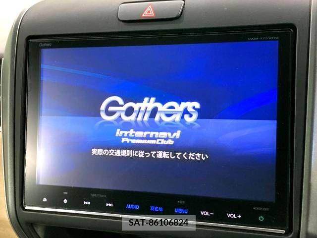 Honda FREED 2018-02 270497-2