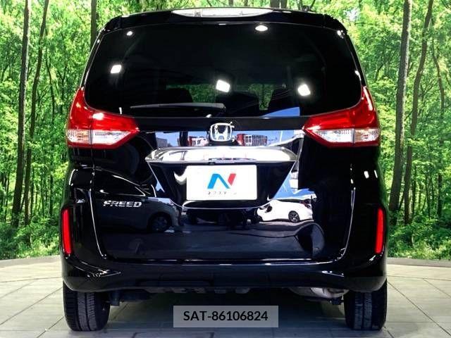 Honda FREED 2018-02 270497-15