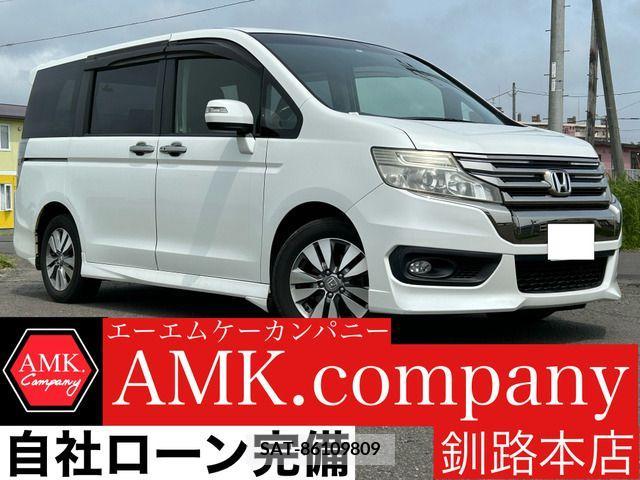 Honda e 2013-09 328305-0