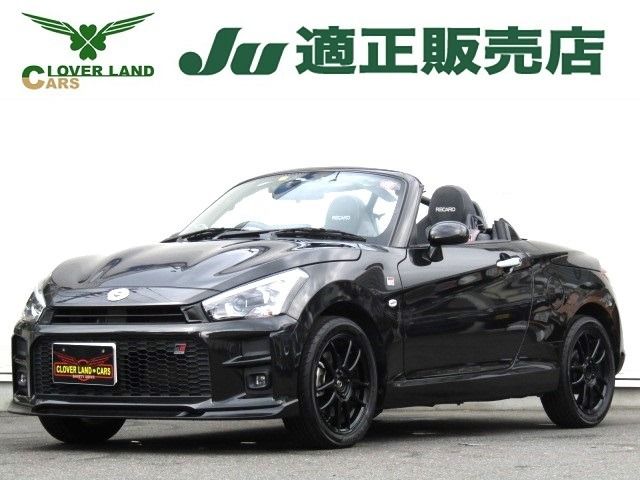 Daihatsu COPEN 2020-01 16082-0
