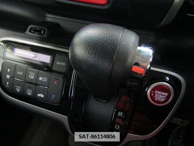 Honda N BOX CUSTOM 2015-01 373038-19