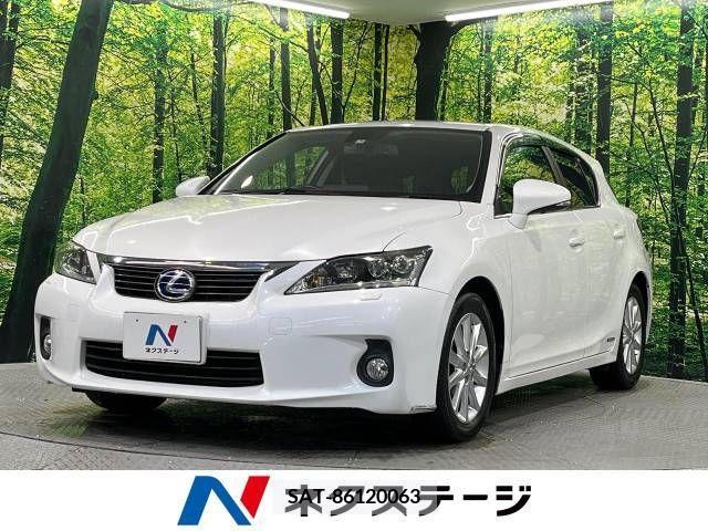 Lexus CT 2011-06 256913-0