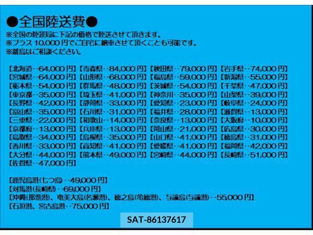 Nissan MARCH 2013-10 276216-12