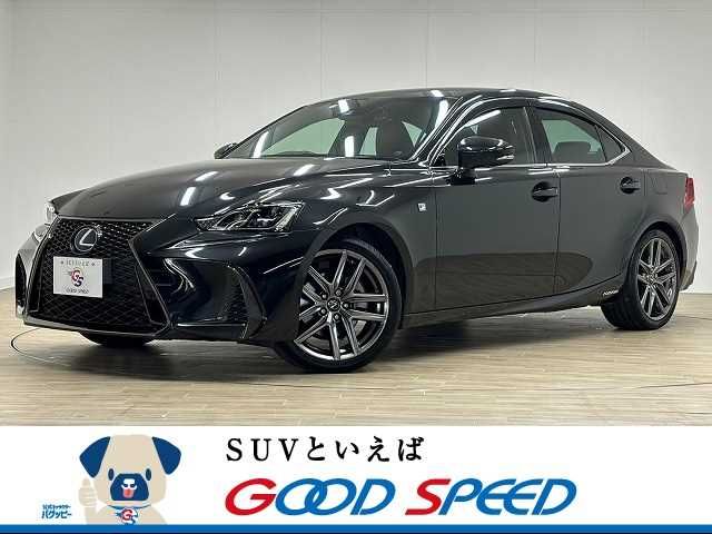 Lexus IS 2017-01 18209-0