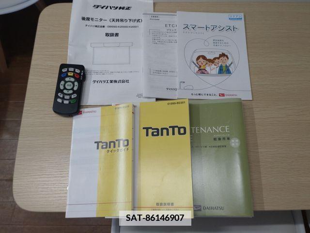 Daihatsu TANTO CUSTOM 2013-12 369383-29
