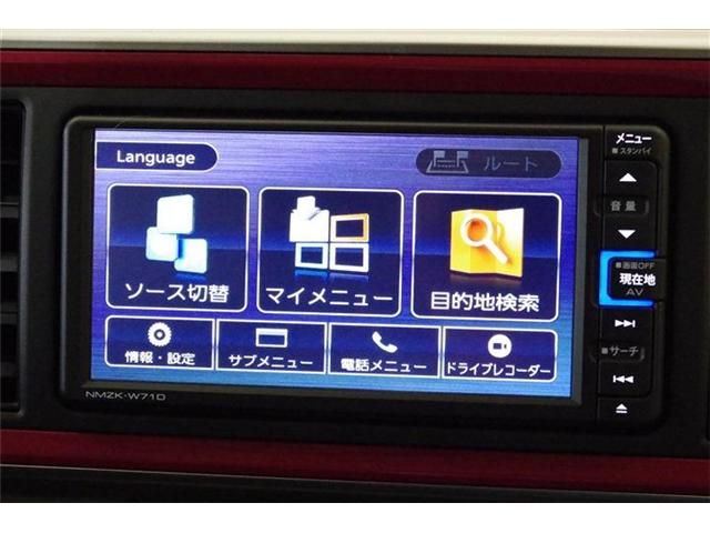 Daihatsu BOON 2021-03 191991-2