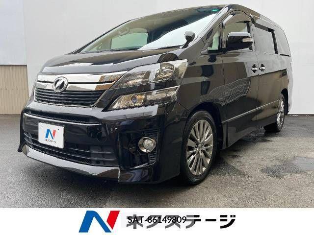Toyota VELLFIRE 2013-02 288064-0
