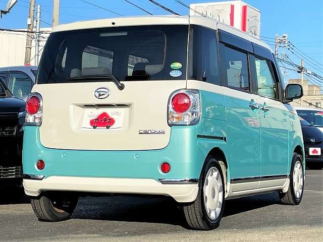 Daihatsu MOVE CANBUS 2016-11 24288-2