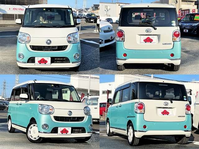 Daihatsu MOVE CANBUS 2016-11 24288-8