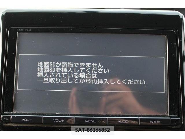 Toyota VOXY 2014-09 370500-1