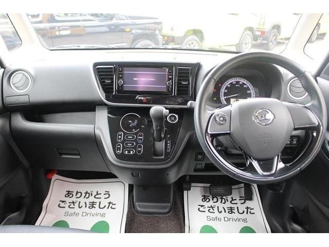 Nissan DAYZ ROOX 2018-07 22233-11
