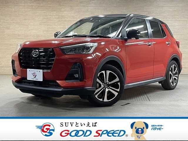 Daihatsu ROCKY 2020-11 15014-0