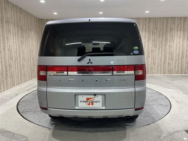 Mitsubishi DELICA D5 2016-03 23190-5