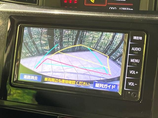 Toyota ROOMY 2019-08 195162-4