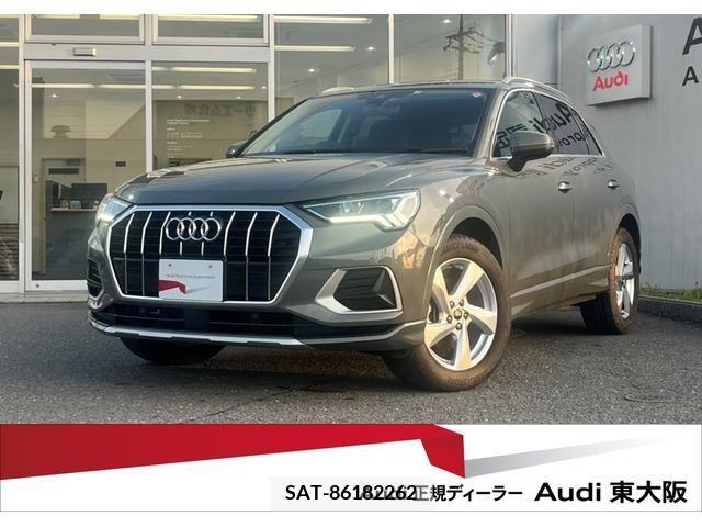 Audi Q3 2021-06 261318-0
