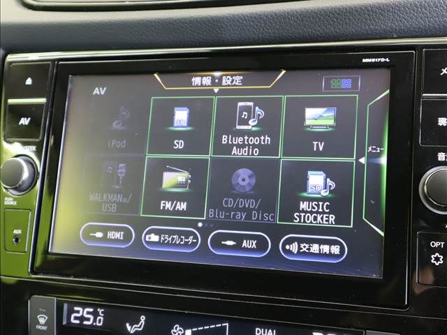Nissan X-TRAIL 2018-05 1635-5