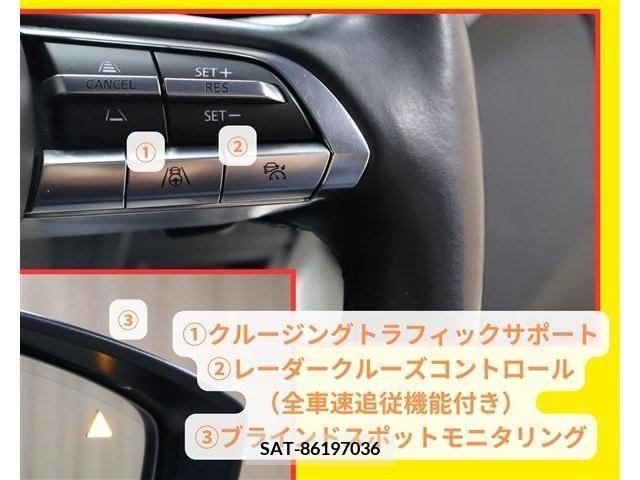 Mazda MAZDA3 2019-10 215003-18