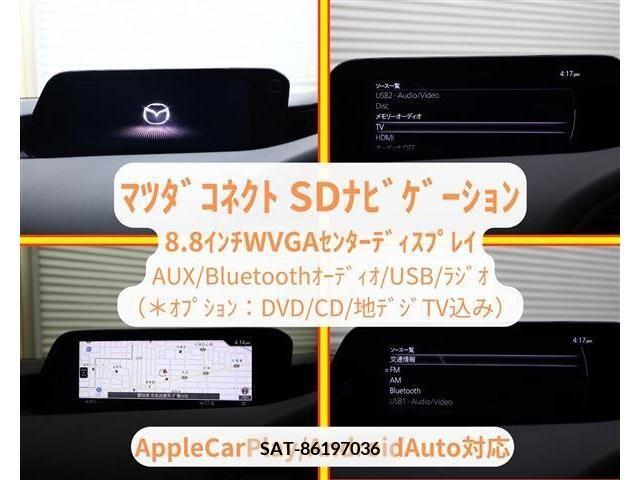 Mazda MAZDA3 2019-10 215003-17