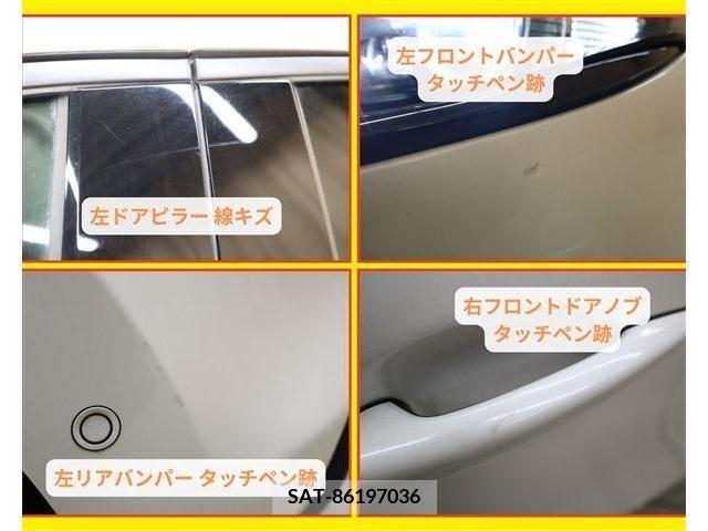 Mazda MAZDA3 2019-10 215003-11