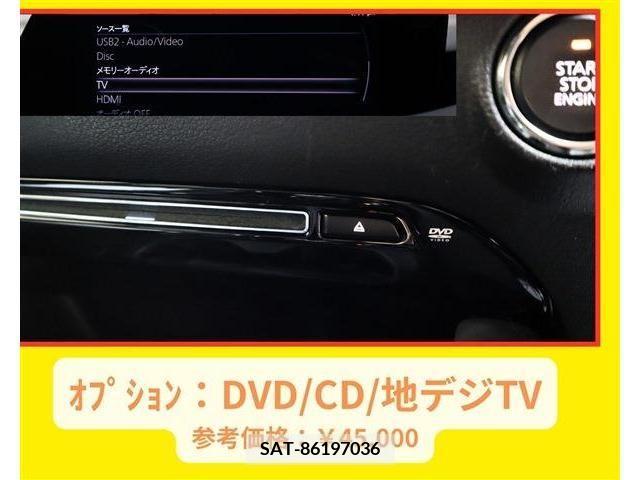 Mazda MAZDA3 2019-10 215003-16