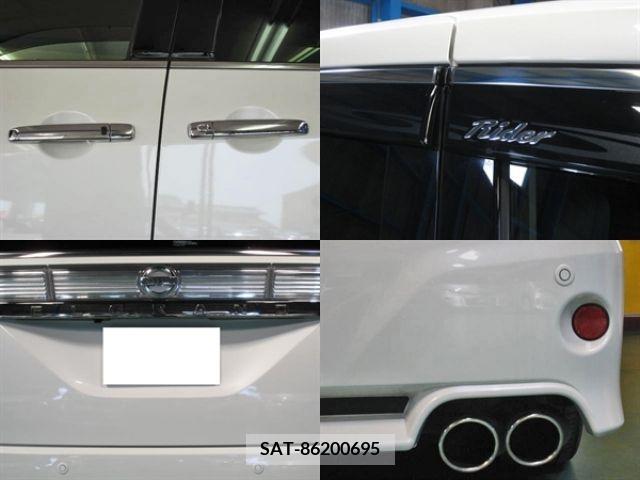 Nissan ELGRAND 2014-03 204993-8