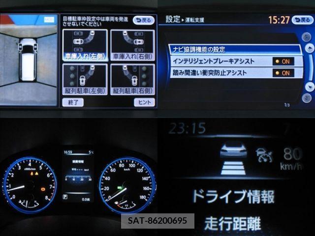 Nissan ELGRAND 2014-03 204993-12