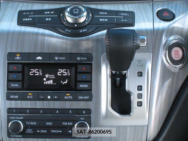 Nissan ELGRAND 2014-03 204993-16