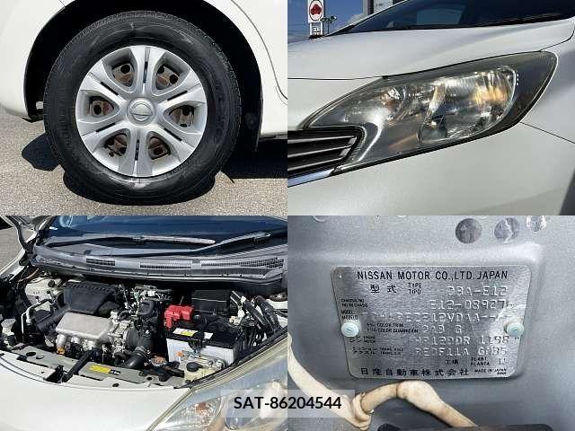 Nissan NOTE 2013-03 220207-7
