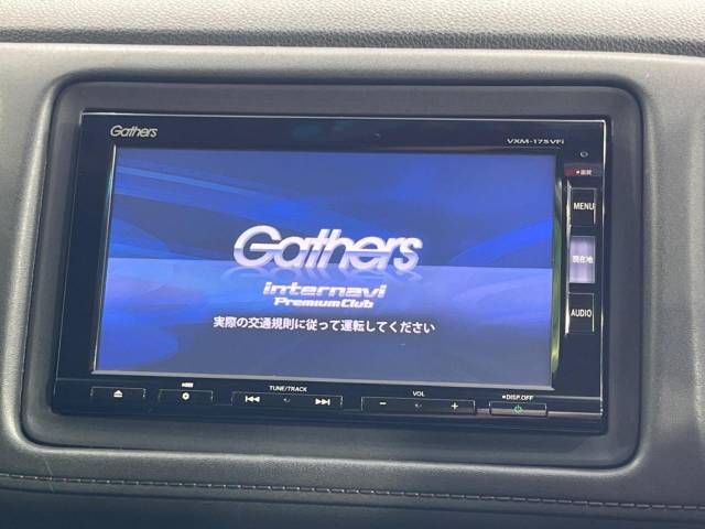 Honda VEZEL 2017-01 11669-3