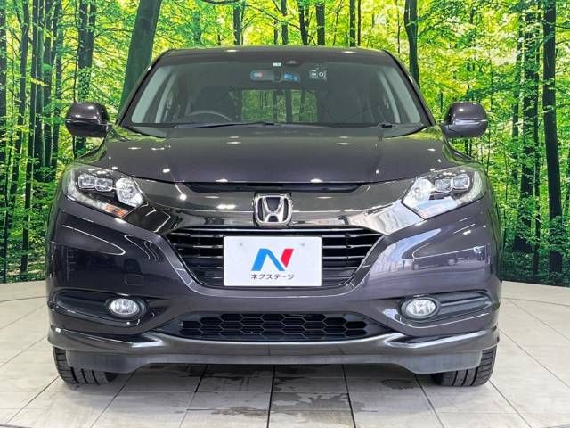 Honda VEZEL 2017-01 11669-14