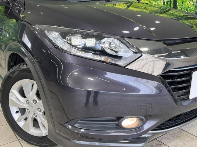 Honda VEZEL 2017-01 11669-12