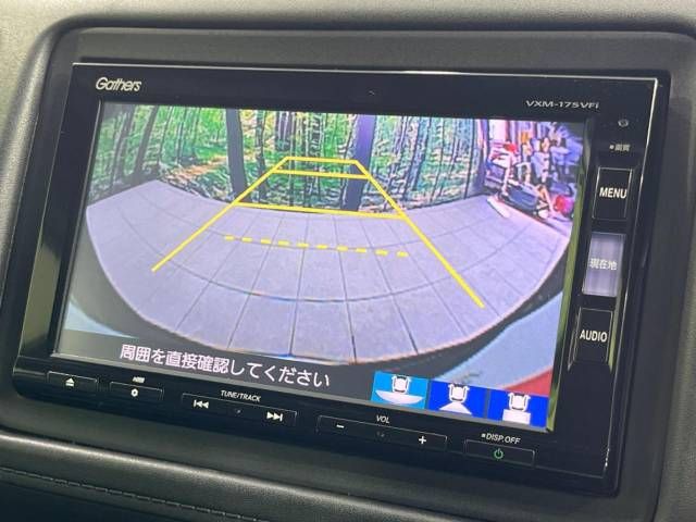 Honda VEZEL 2017-01 11669-4