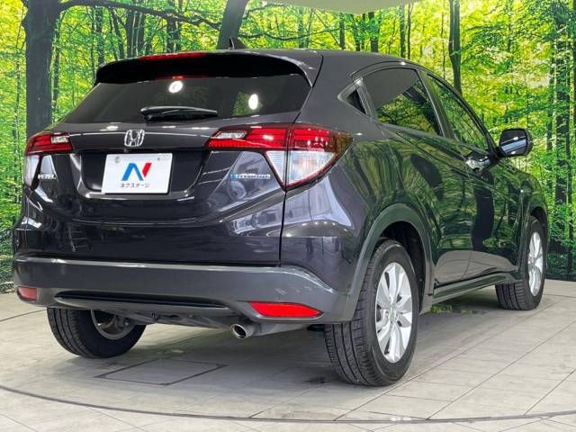 Honda VEZEL 2017-01 11669-17