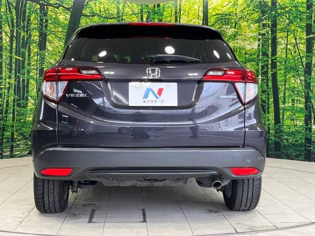 Honda VEZEL 2017-01 11669-15