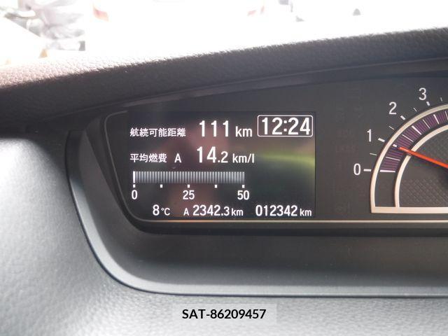 Honda N BOX CUSTOM 2019-04 213557-16