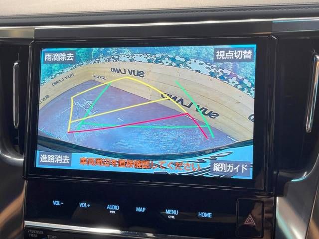 Toyota VELLFIRE 2019-01 183294-4