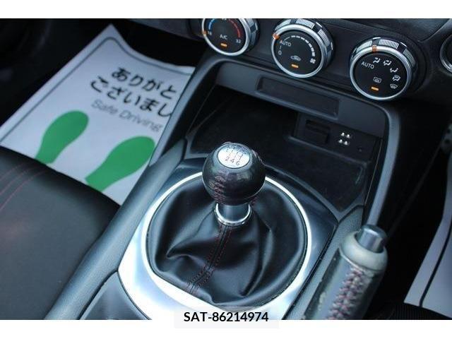 Mazda ROADSTER 2015-05 331161-1