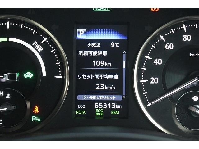 Toyota VELLFIRE 2018-01 183185-18