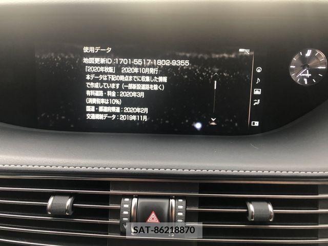 Lexus LS 2018-03 354269-3