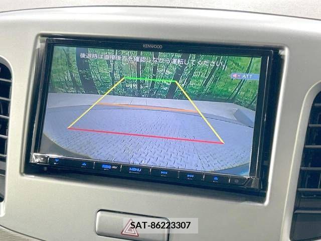 Mazda FLAIR 2013-07 272549-3