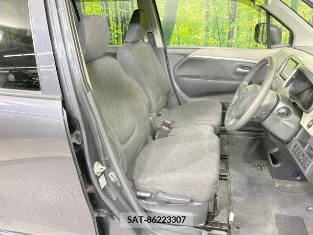Mazda FLAIR 2013-07 272549-8