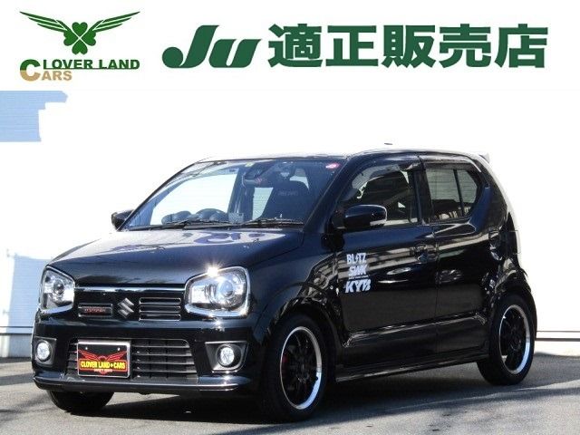 Suzuki ALTO WORKS 2017-08 14610-0