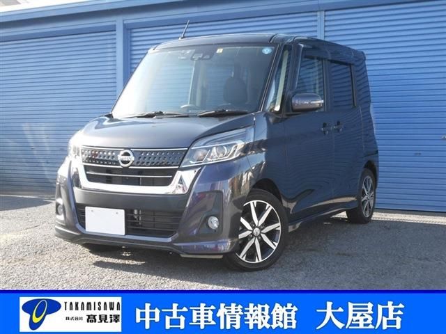 Nissan DAYZ ROOX 2017-06 2855-0