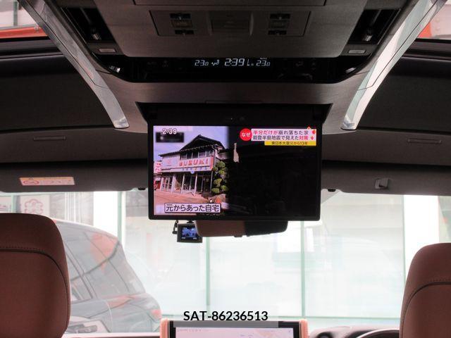 Toyota VELLFIRE 2023-09 209221-17