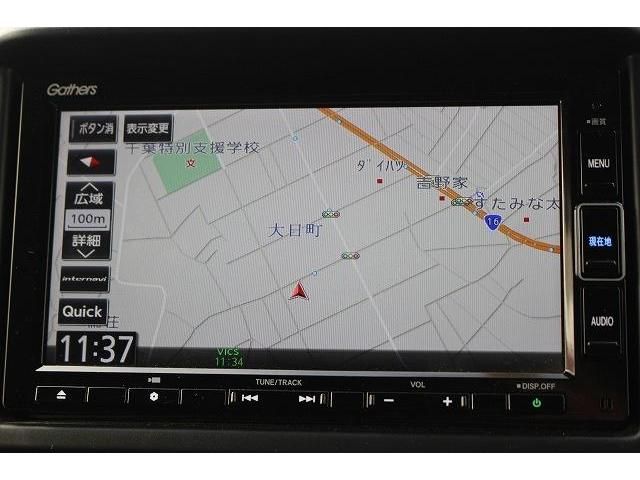 Honda N-VAN 2020-10 16419-14