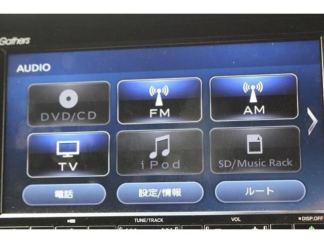 Honda N-VAN 2020-10 16419-15