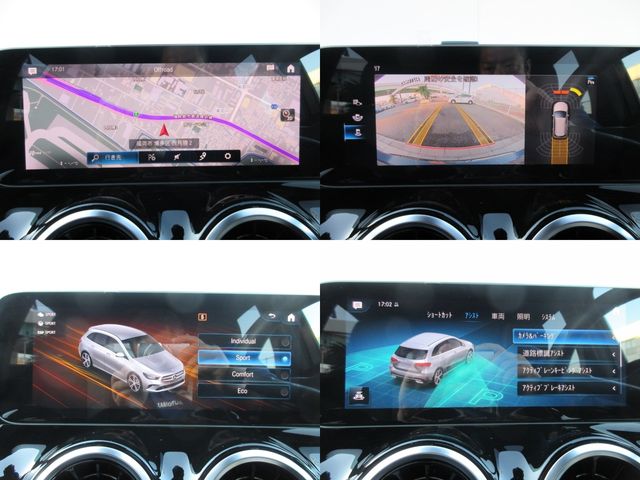Mercedes Benz B-CLASS 2020-09 24318-22